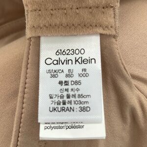 Calvin Klein Tan nude bra